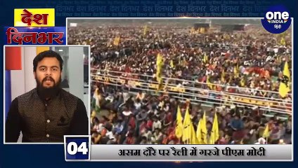 Delhi Election 2020: Voting के लिए तैयार Delhi, Security चाक-चौबंद | Top news | वनइंडिया हिंदी