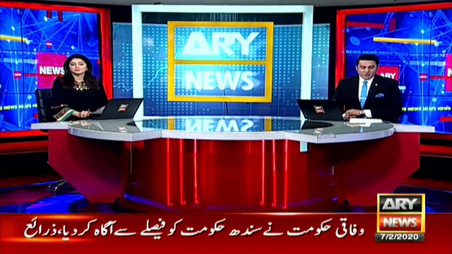 Federal & Sindh govt agree on Mushtaq Mehar name as new IG