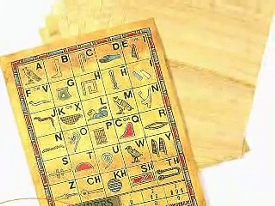 papyrus school