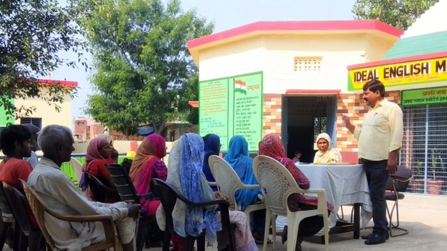 प्राथमिक विद्यालय बदलूगढ़ में विद्यालय प्रबंधन समिति की बैठक