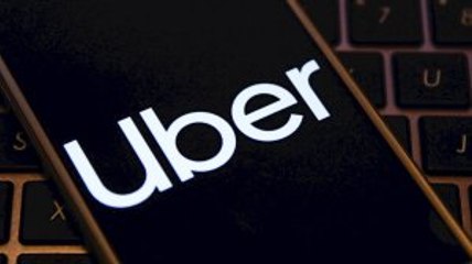 Uber Hits Profitability Goal Early, Shares Spike