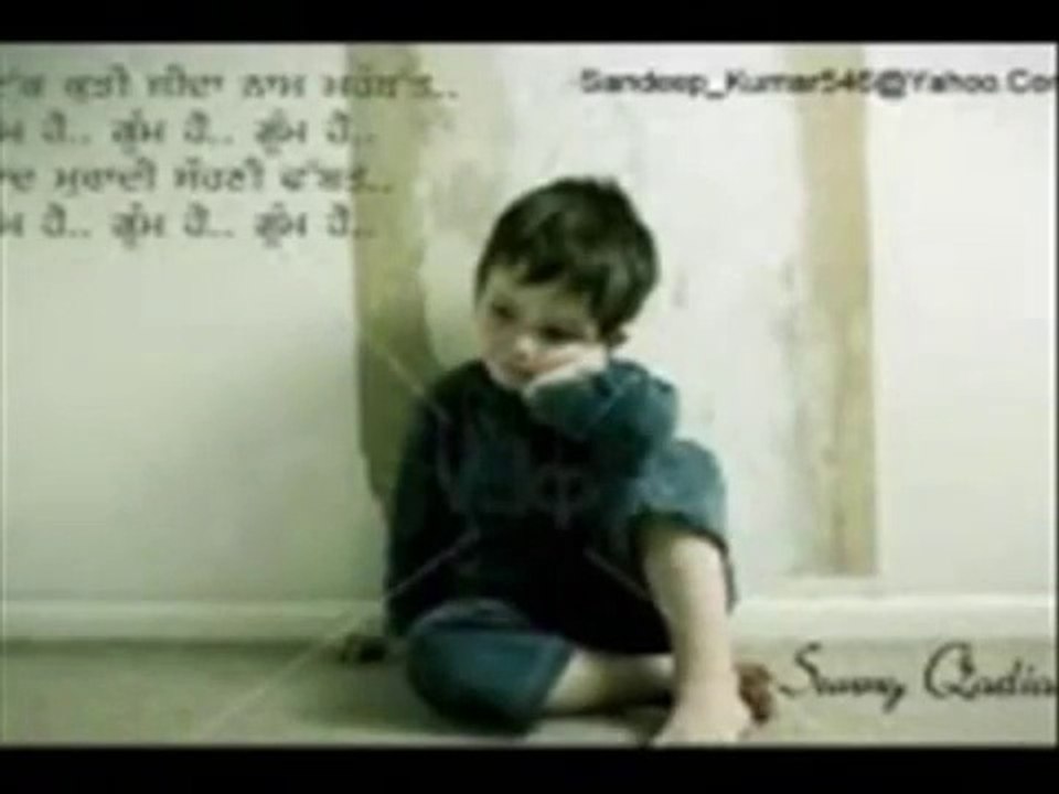 Jee ve sohnea jee