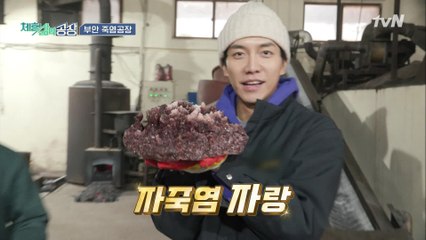 [체험 삶의 공장] 신인상과 최우수상을 동시에 받은 격 ★영광의 시간★