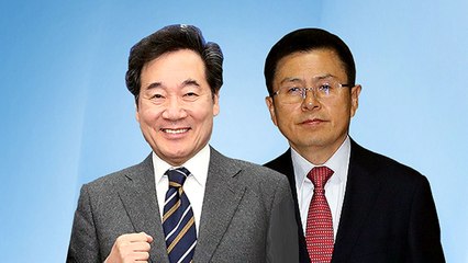 [앵커리포트] 이낙연 vs 황교안 '빅매치'...역대 종로 성적표는? / YTN
