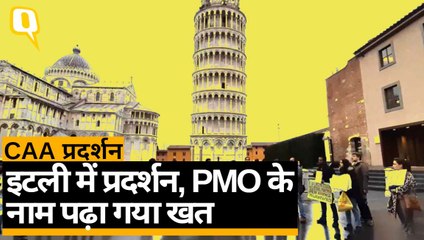 शाहीन बाग की महिलाओं के समर्थन में ‘लीनिंग टावर ऑफ पीसा’ पर प्रदर्शन
