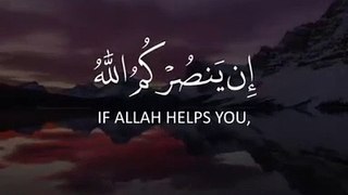 IF ALLAH HELPS YOU...