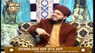 Hazrat Imam Ghazali R.A | 7th February 2020 | ARY Qtv