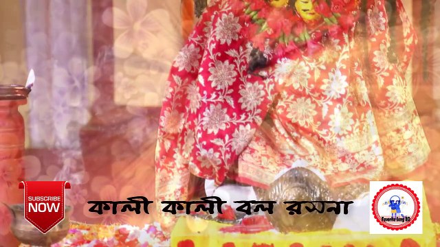 Kali Kali Bol Roshona (কালী কালী বল রসনা) Full Song by Rani Rashmoni, TV Serial from Zee Bangla