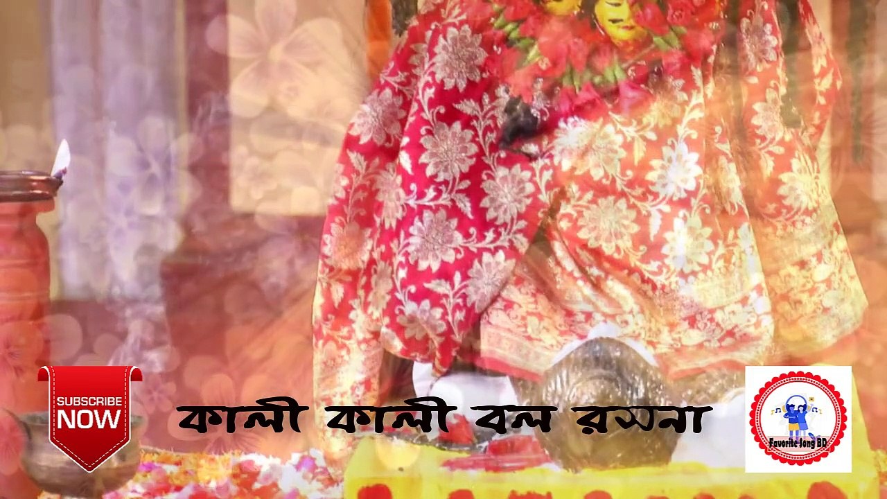 Kali Kali Bol Roshona (কালী কালী বল রসনা) Full Song by Rani Rashmoni, TV Serial from Zee Bangla
