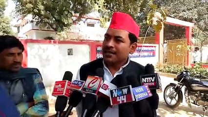 सुल्तानपुर: सपा का ऐलान, कल मुख्यमंत्री को दिखाएंगे काला झंडा