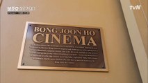미국에 'Bong Joon Ho' 영화관이 있다?! #봉준호 #기생충 #신드롬