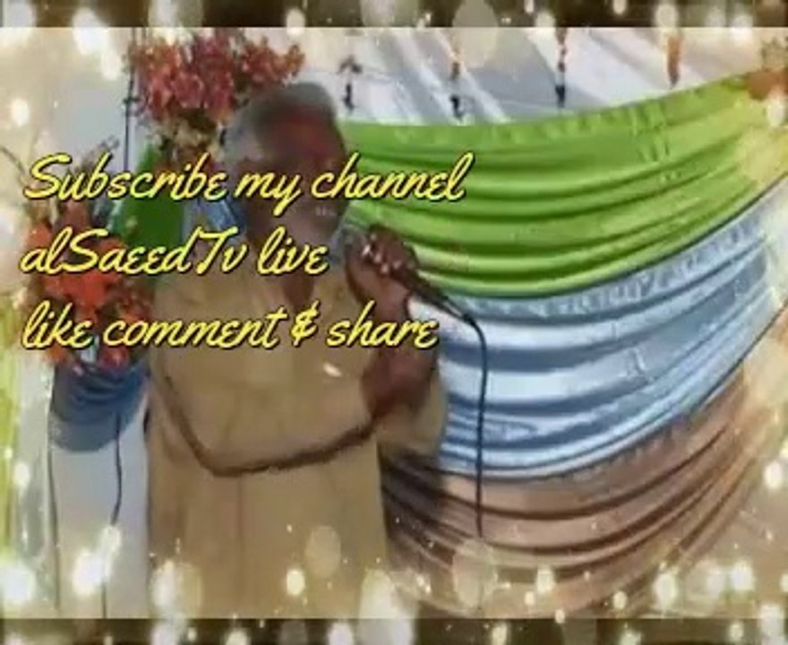 AJ RANG FAREEDI CHARHYA | BEST LINES EVER