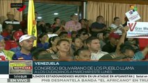 Vlza.: convoca Congreso Bolivariano de los Pueblos a defender Conviasa