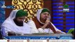 Mainoo Shoqa Madinah Jawan Da, Haji Abdul Habib Attari, dawateislami, madani channel, मैनू शोका मदीना जवान दा, हाजी अब्दुल हबीब अटारी, दावतइस्लामी, मदनी चैनल