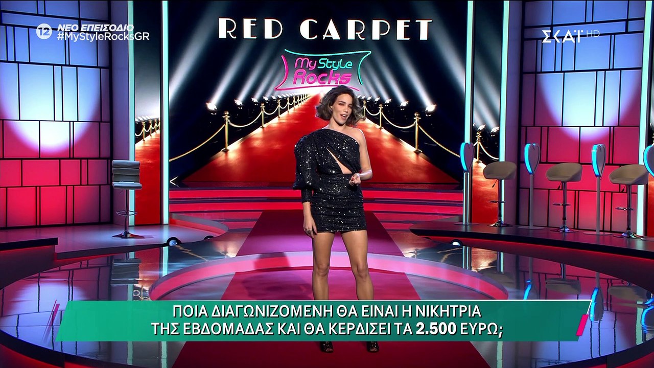 My style rocks Gala: Εκθαμβωτική η Κατερίνα Στι...