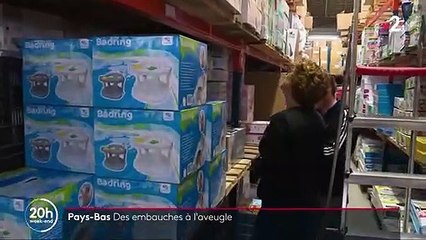 Pays-Bas : une méthode de recrutement à l'aveugle pour lutter contre la discrimination