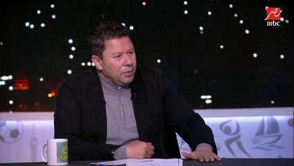 رضا عبدالعال: كارتيرون (مالوش دور) والشيشيني (هو اللي سايق) حاليًا