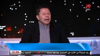 رضا عبدالعال: أحمد الشيخ أفضل من حسين الشحات