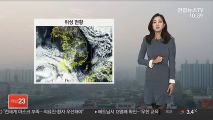 [날씨] 추위 약해지자 미세먼지…동해안 최고 10cm 눈