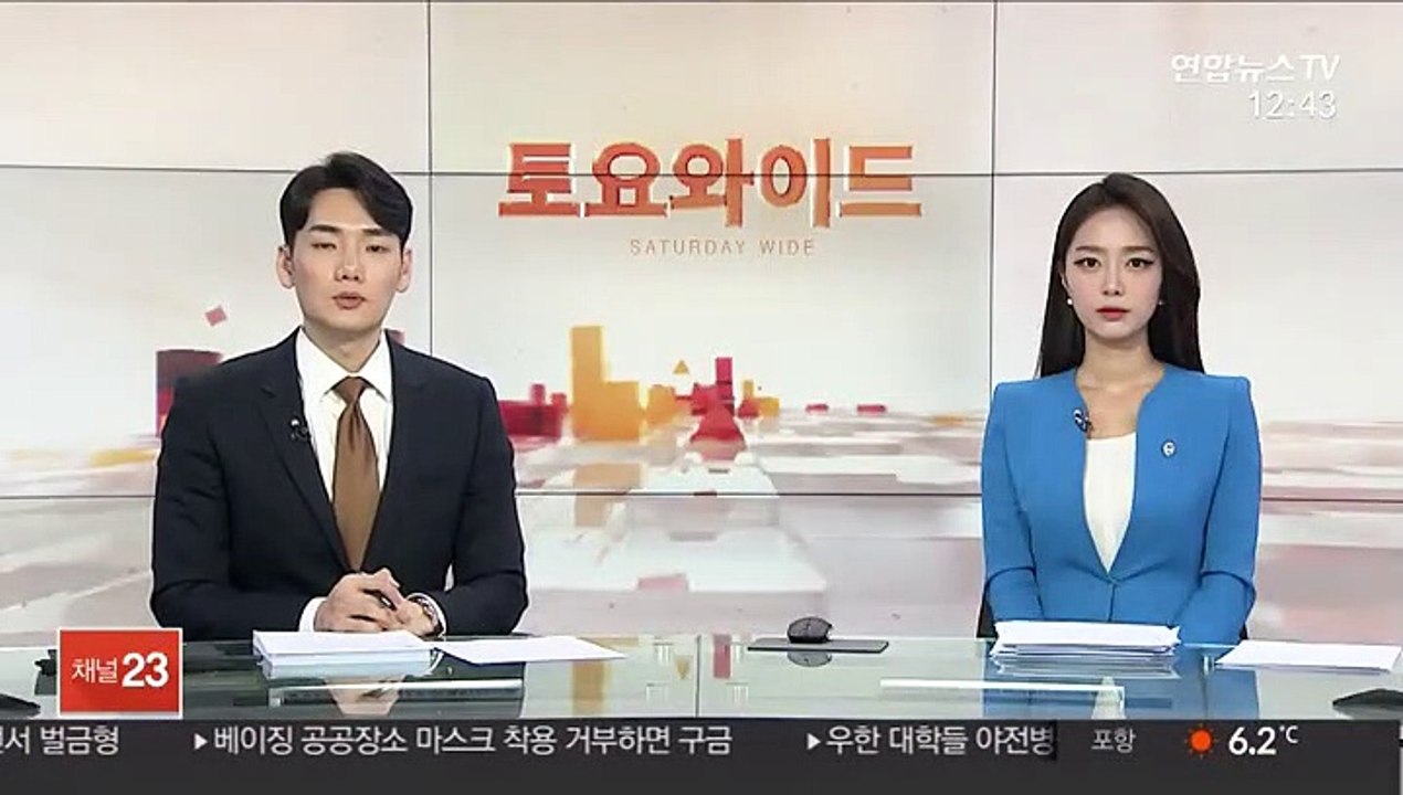 [프로야구] FA 협상 난항 겪던 롯데 손승락, 전격 은퇴