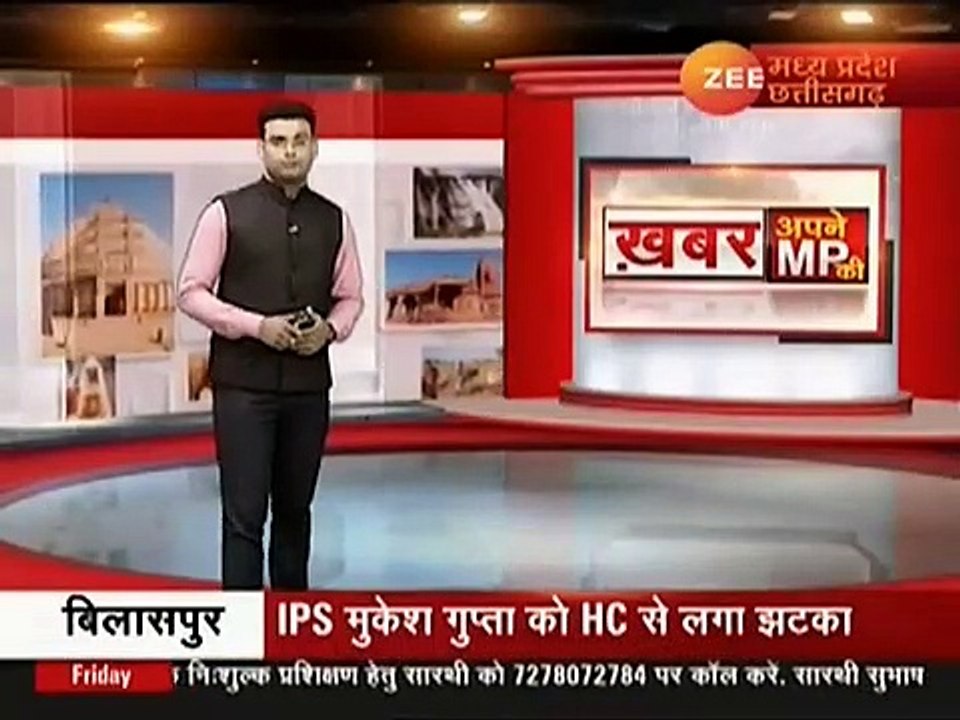 मंदसौर- नाबालिग के साथ दुष्कर्म के आरोपियों को...