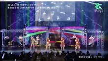 20200207　東京女子流の12成人式 #2