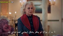 الحلقة 107 مسلسل السلطان عبد الحميد الثاني مترجمة للعربية القسم الثاني Video Dailymotion