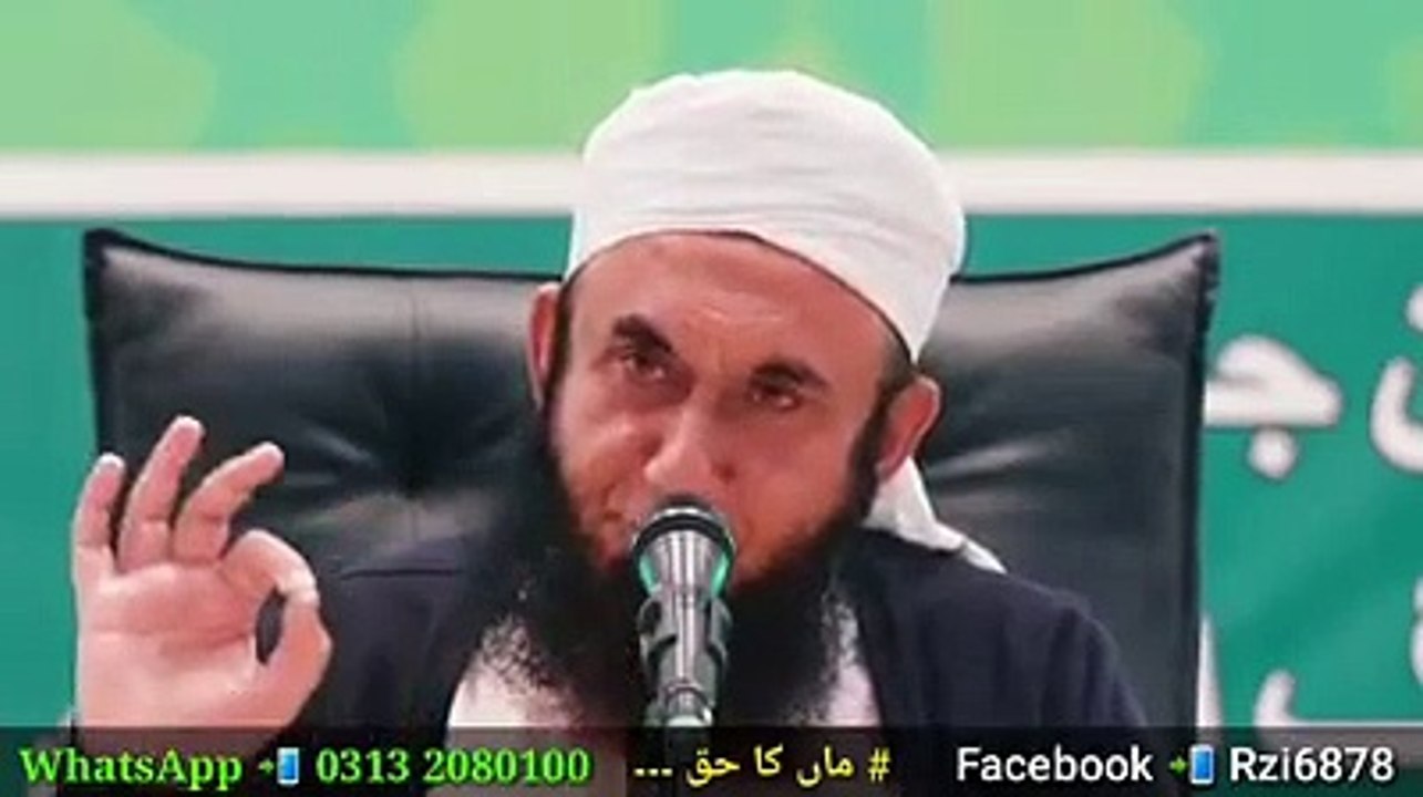 Whatsapp status Molana Tariq Jameel Shb