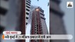 नवी मुंबई में 21 मंजिला इमारत में आग लगी पर फायर ब्रिगेड ने काबू पाया, कोई हताहत नहीं
