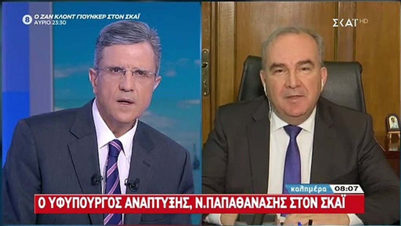 Το σαρδάμ του Γιώργου Αυτιά στον αέρα της εκπομπής