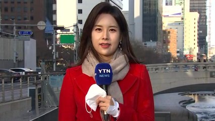 [날씨] 내일 대기질 회복...동해안 최고 10cm 눈 / YTN