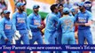 IND vs NZ | Captain Kohli dropped 2 players| இரண்டாவது ஒருநாள் போட்டியில் 2 வீரர்கள் நீக்கம்!