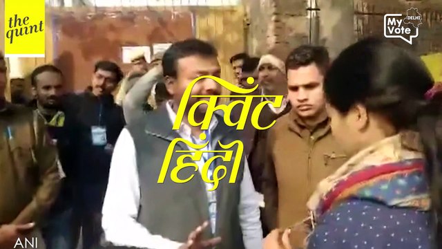 Delhi Election: Congress प्रत्याशी Alka Lamba ने AAP समर्थक पर चलाया हाथ | Quint Hindi