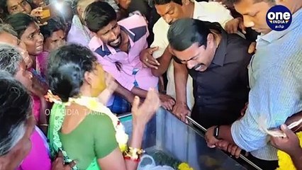 டிரைவர் அன்புவின் சடலத்தை தன் தோளில் தூக்கி சென்ற சீமான்