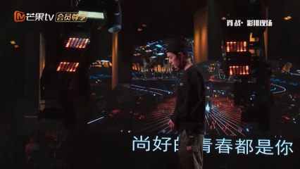 [Vietsub] Hậu trường Tiêu Chiến tập duyệt bài hát "Thanh Xuân Tươi Đẹp" cho đêm hội 11.11