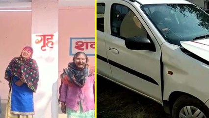 शाहजहांपुर: ड्राइविंग सीख रहे युवक ने 7 लोगों पर चढ़ाई कार, महिला की मौत, छह घायल