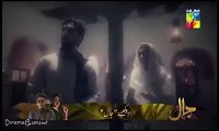 Aangan Episode 13 | HUM TV Drama