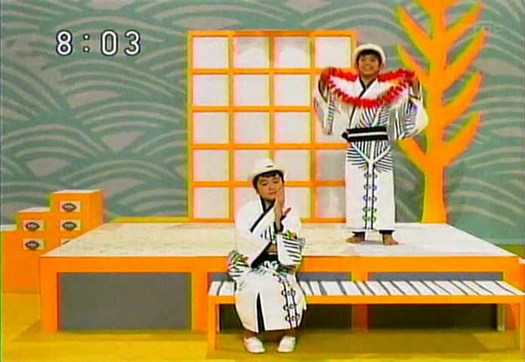 2008年9月29日 にほんごであそぼ ふらんすへ行きたしと 河野梨花 石原涼太郎 Play with Japanese I went to