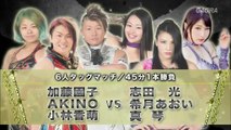 AKINO, Sonoko Kato & Kaho Kobayashi vs. Aoi Kizuki, Hikaru Shida & Makoto 2018.07.08