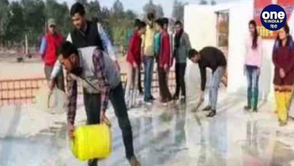 Bihar:  Kanhaiya Kumar की Speech के बाद LNMU के Students ने मंच को Gangajal से धोया। वनइंडिया हिंदी