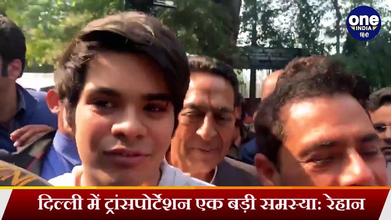 Delhi Election 2020: Priyanka Gandhi के बेटे Re...