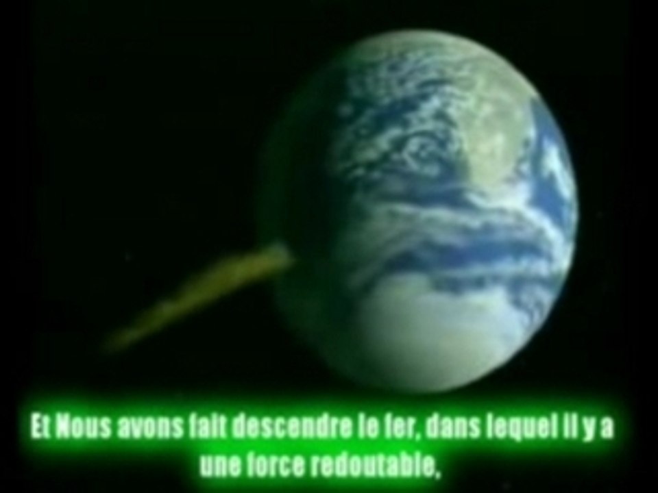 Allah a descendu le fer