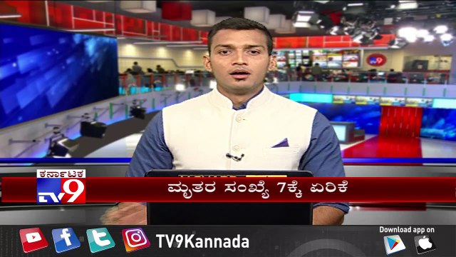 Family Urges For Safe Return Of Gaurav Who Is Stranded On Coronavirus-Hit Cruise Ship Off Hong Kong Coast; Marriage Postponed