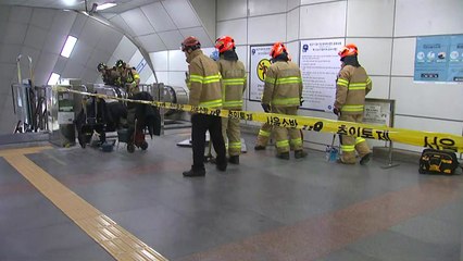 서울 충무로역 에스컬레이터 화재...1시간 무정차 통과 / YTN