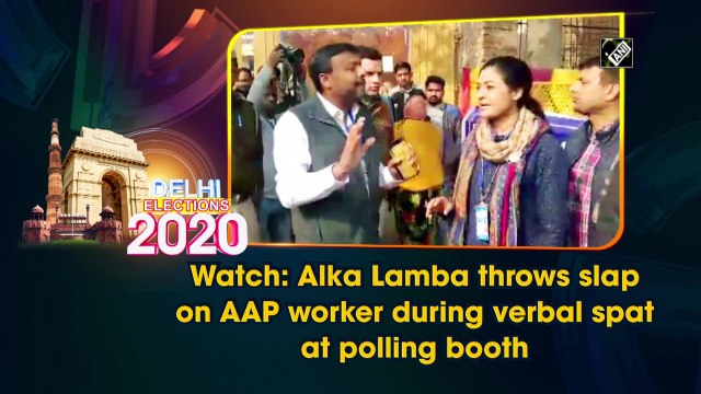 Alka Lamba throws slap on AAP worker during verbal spat at polling booth