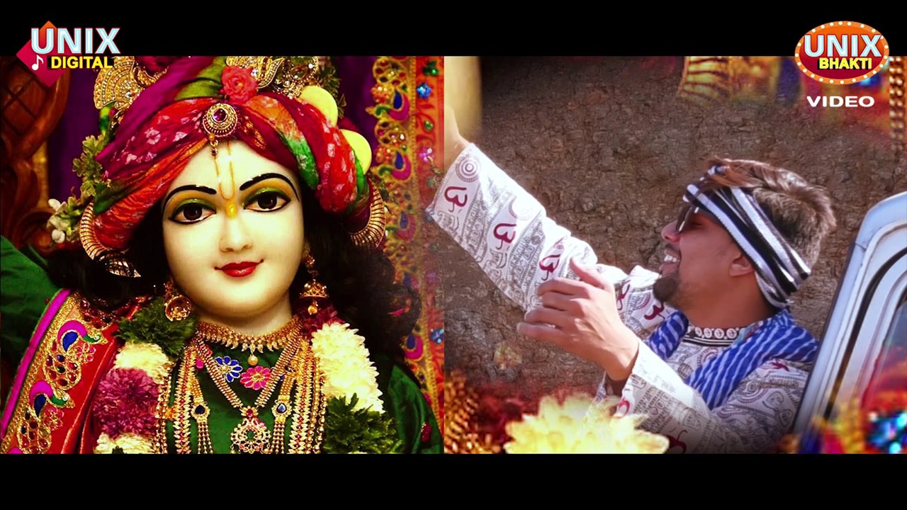 krishna Bajan || Sawre Se Milne Ka || Bhawesh Soni || कृष्ण भजन || Full Hd