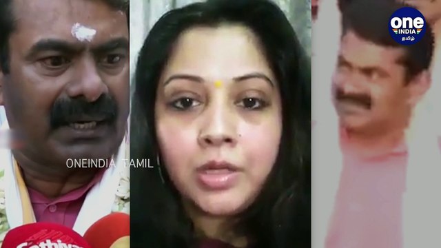 ரஜினியை கேள்வி கேட்க நீங்க யார்? | Actress Vijay Lakshmi Latest Speech | Seeman