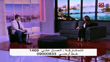 الدكتورة نورا حسب الله تشرح معلومات مغلوطة عن الكيتو دايت