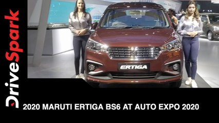 பிஎஸ்-6 சிஎன்ஜி தேர்வில் மாருதி சுஸுகி எர்டிகா அறிமுகம்... விலை எவ்வளவுனு தெரிஞ்சா ஆச்சரியப்படுவீங்க