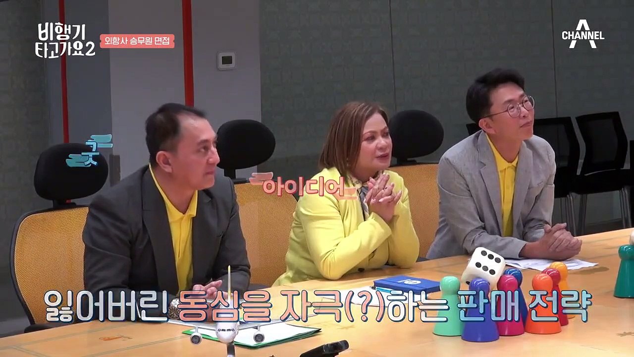 유이♥은지원, 둘이 꼬-옥 껴안은 이유는? 부끄*_*//